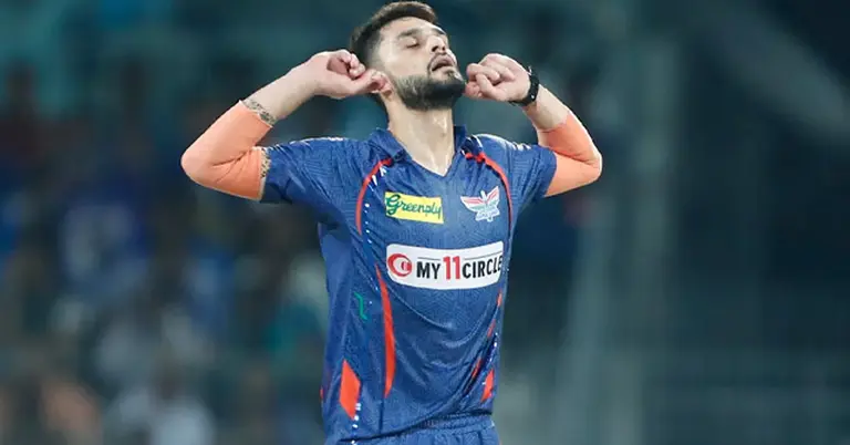 নাভিন উল হক